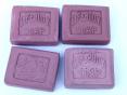 WW1 pictures -  Lifebuoy Soap